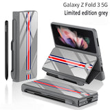 High-end Side Pen Slot Carbon Fiber Embossed Glass Phone All-Inclusive Z Fold 3/4  Case
