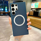 Suitable for Samsung S23 Ultra Carbon Fiber Magnetic Phone Case
